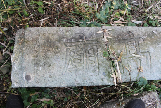 01 再吁?；罩輾v史文化文物342.png
